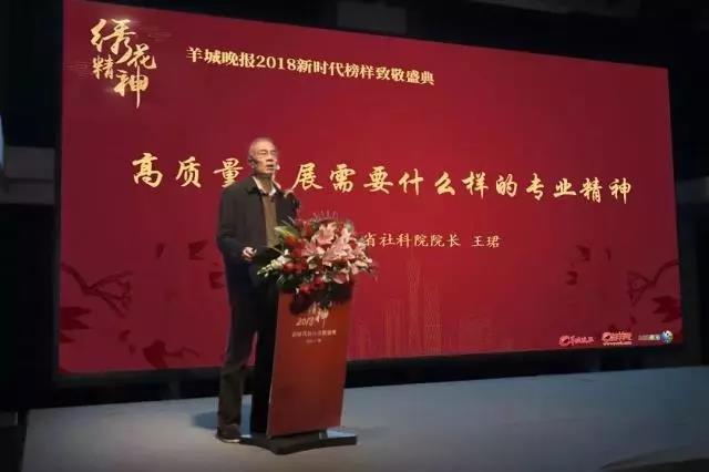 【喜讯】白云山幼柴胡公益活动致敬新时期“绣花心灵”，荣获“绣花奖”