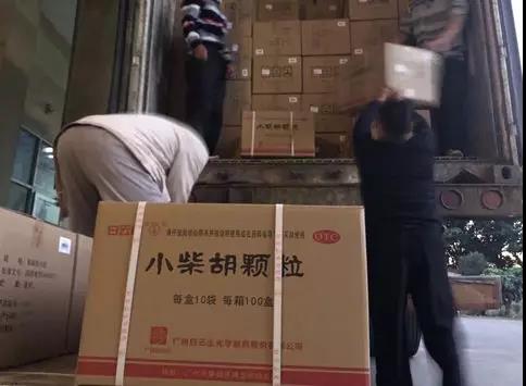 多志成城，抗击疫情！J9.COM积极投身发展防疫防控工作！