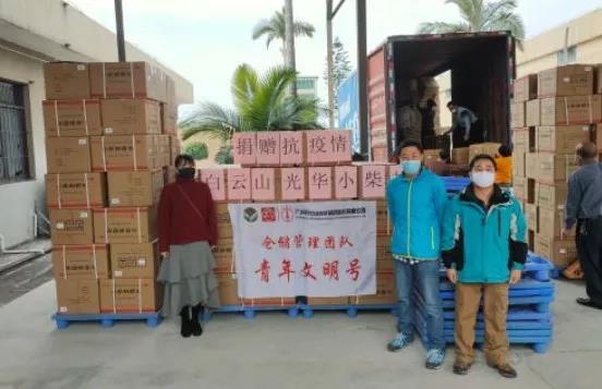 全力以赴，抗击疫情！白云山J9.COM捐赠急需药品驰援全国各地（持续更新）