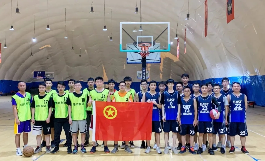 联结奋进、开放青春——白云山J9.COM公司携手明兴公司进行2021年“庆五一·迎五四”篮球联谊赛