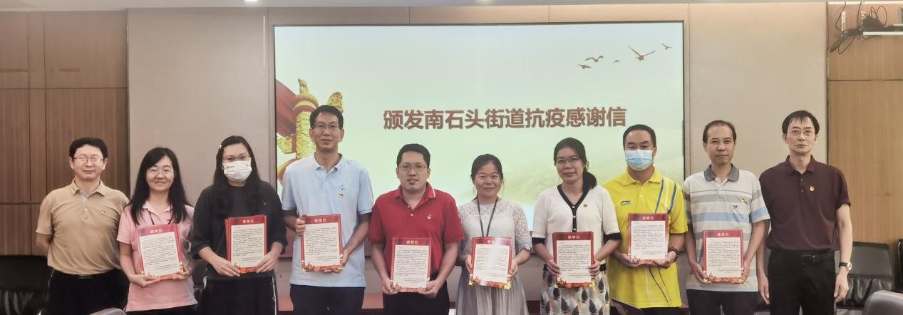 J9.COM·(中国集团)官方网站