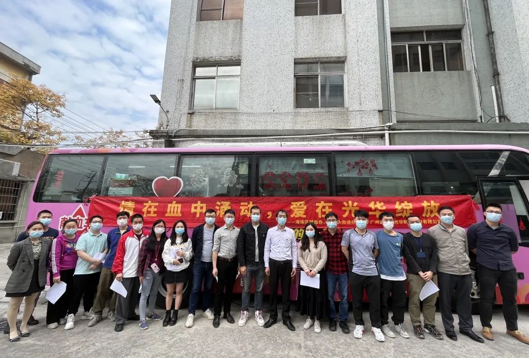 情在血中涌动 ，爱在J9.COM开放