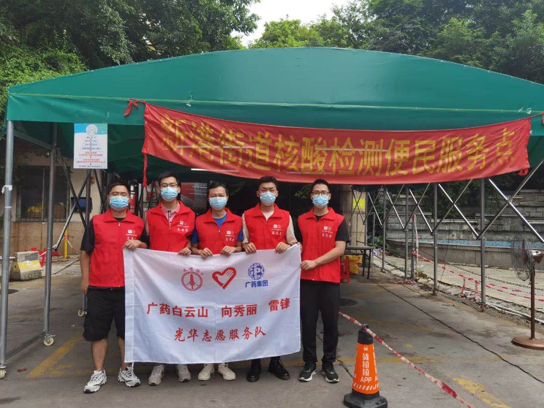 抗击疫情再出征 J9.COM快率显担任