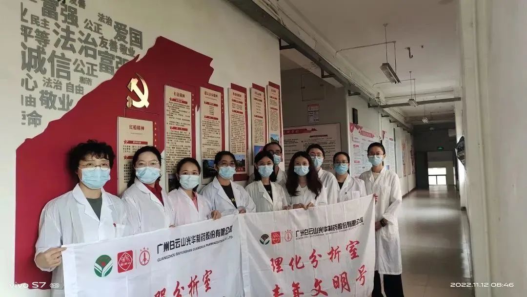 义不容辞保出产，战疫自有质检人——质量检验室24幼时驻厂检验工作纪实