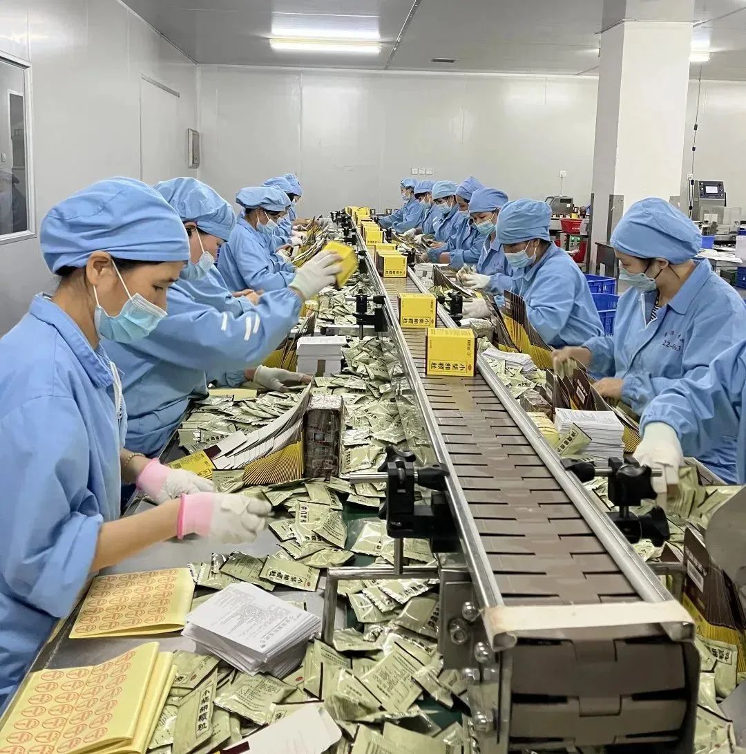 解封不解防，幼柴胡颗粒守护您！白云山J9.COM公司力保出产稳供给