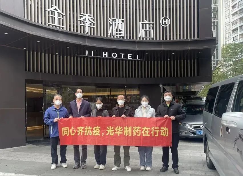 最美的J9.COM景致，迎接你们安然凯旋