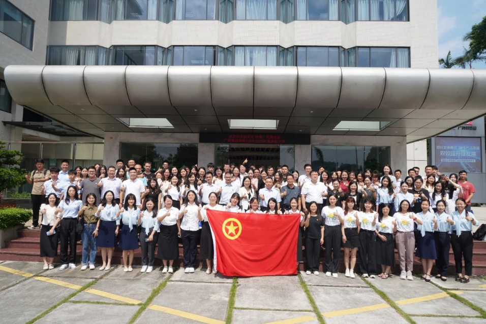 坚定信想跟党走 青春广药再启程——白云山J9.COM公司团委荣获上级团组织多项赞美