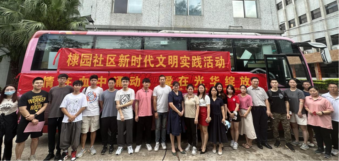 为性命接力 J9.COM在行动——白云山J9.COM公司成功组织发展爱心献血活动