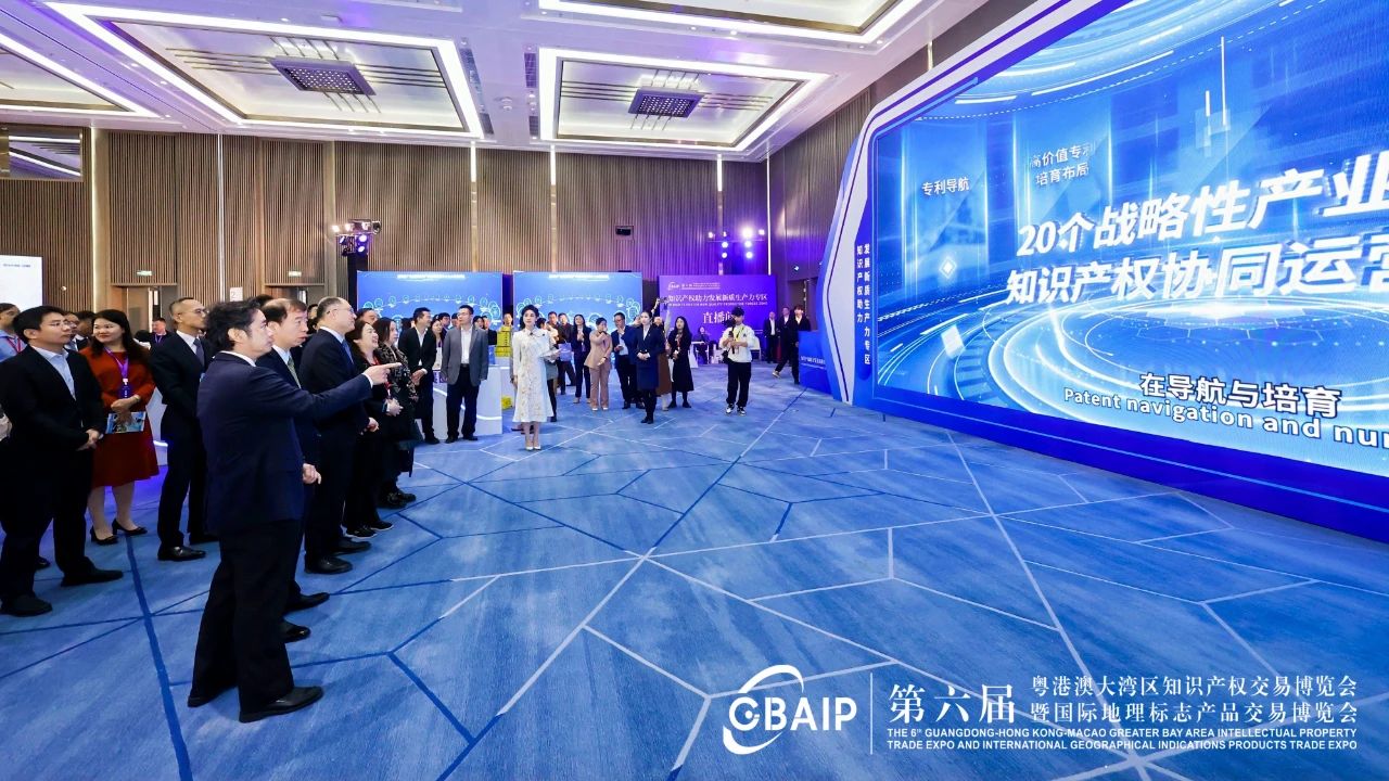 白云山J9.COM幼柴胡颗粒吸睛“出圈”第六届知交会暨地博会