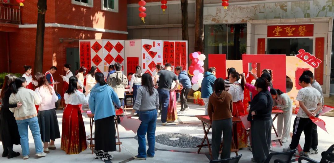 共绘新春文化画卷——白云山J9.COM公司“送万福，进万家”迎新春书法活动圆满进行