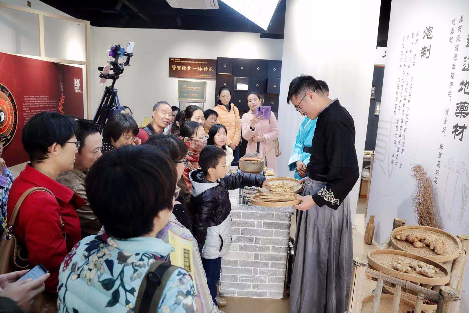 传承幼柴胡非遗文化，弘扬中医药文化